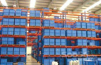 Warehouse Racking System Warehouse Racking System