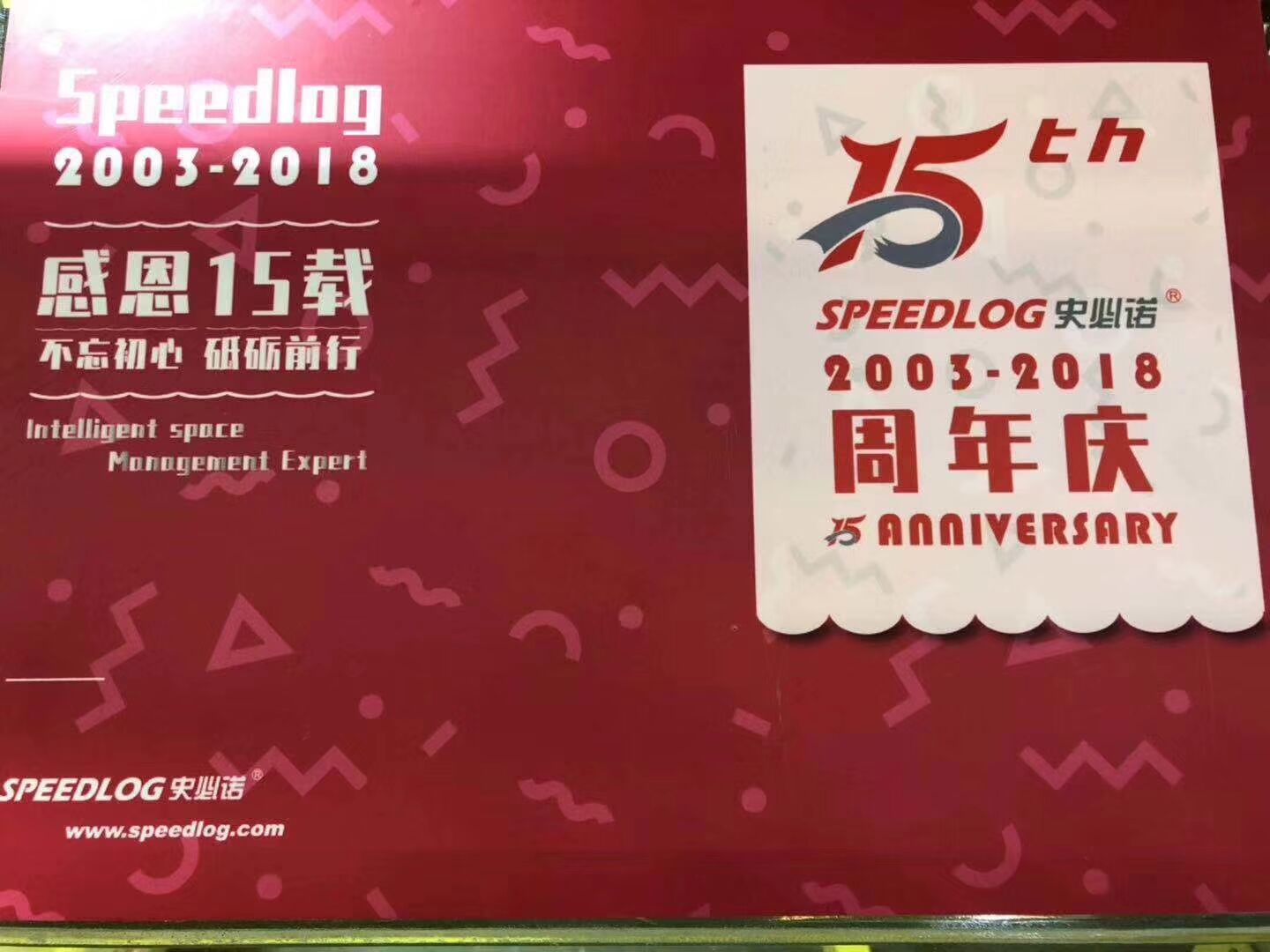 Storage Shelving Storage Shelving