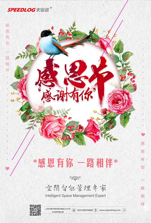 Pallet Rack Mezzanine Manufacturer Pallet Rack Mezzanine Manufacturer