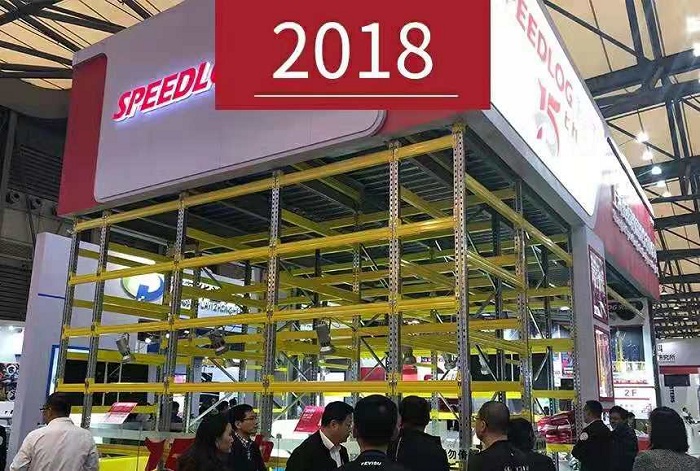 Speedlog-Maxrac invites you to visit the 2019-CEMAT Logistics Show Speedlog-Maxrac invites you to visit the 2019-CEMAT Logistics Show
