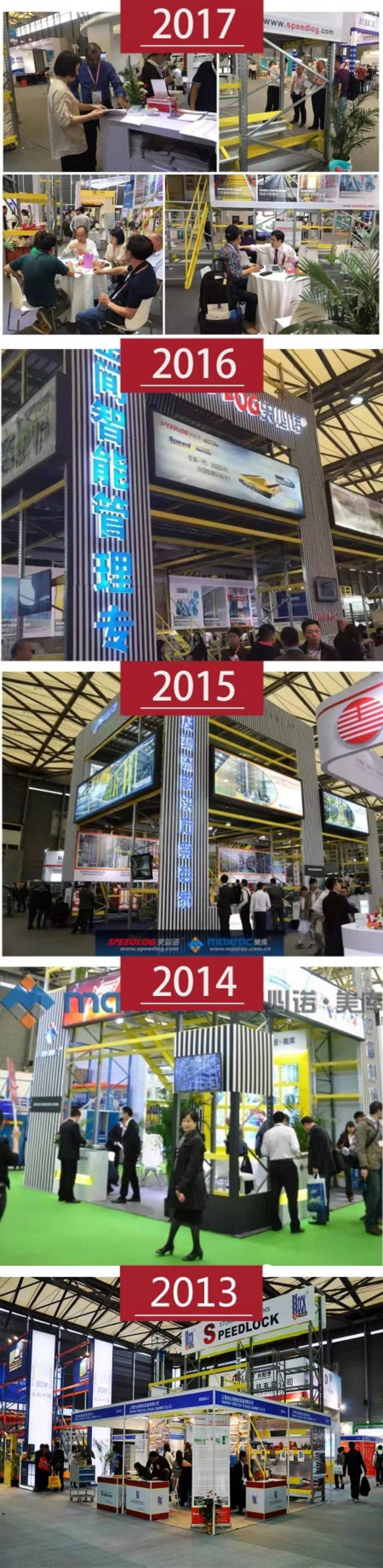 Speedlog-Maxrac invites you to visit the 2019-CEMAT Logistics Show Speedlog-Maxrac invites you to visit the 2019-CEMAT Logistics Show